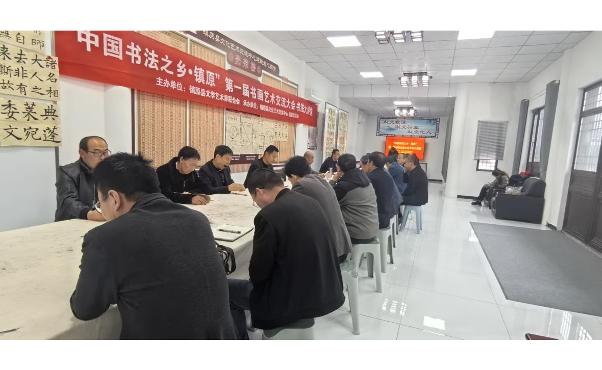 縣文聯(lián)、縣書協(xié)舉辦書法公益培訓(xùn)活動